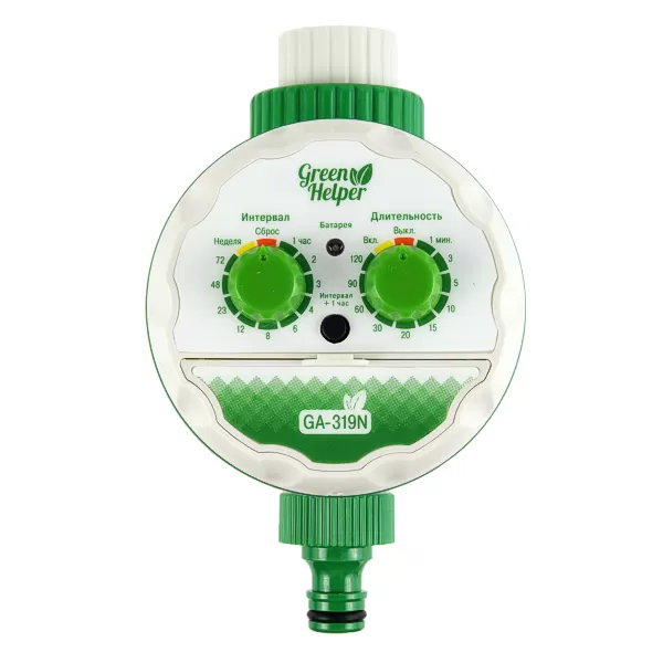 Таймер подачи воды GREEN HELPER GA-319N (1 зона) на батареях ААА фото